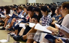 [서울포토] 종로학원 입시 설명회, ‘경청하는 학부모들’