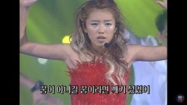 “탑골 제니” 열광하는 3040… 동접자 2만 돌파 ‘온라인 탑골공원’