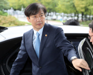 정경심 교수 PC 대신 반출한 증권사 직원…“VIP 고객 부탁”