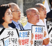 최근 보수 야당의 핫플레이스는 어디?