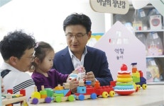 장난감도서관에 열린 육아방 위례 첫 ‘육아복합공간’ 떴다