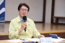 이천시, 돼지열병 긴급방역대책 회의