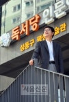 보육·교육 넘어 평생교육도시로… 그래서, 맹모성동지교