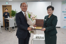 황인구 서울시의원, ‘강동여성인력개발센터’ 감사패 수상