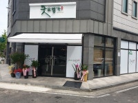 순천만모링가협동조합의 ‘굿 모링가’ 지역경제 활성화 역할 ‘눈길’