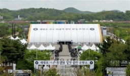 기억할게요… 세월호 추모시설, 안산 화랑유원지에 2022년 완공