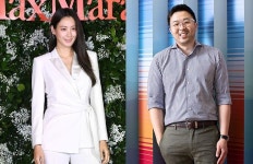 배우 수현, 위워크 한국 차민근 대표와 12월 결혼