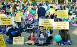 ‘유치원 비리근절 토론회 방해’ 한유총 前임원 4명 검찰 송치