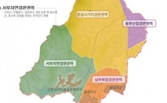 군포시, 2025 도시 경관계획 수립…4개 권역·거점별 경관 관리