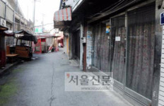 평택시 與의원 “친구들이 좋아해…집창촌 특화거리 만들자”