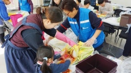 숲골농원 김장담그기 행사 등 ‘2019 괴산 김장축제’ 열린다