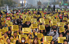 세월호 유가족, ‘참사 책임자’ 122명 고소·고발…황교안도 포함