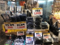 부천 중동시장·상동시장, 전통시장 틀 탈피 새 시장문화로 거듭난다