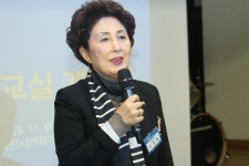 광명 평화공감 통일아카데미 시민교실 개강