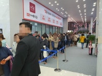 영무건설, ‘중마 영무예다음’ 오는 9일까지 분양 신청