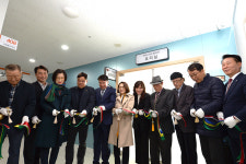 성남 남성 홀몸노인 전용 ‘100세 힐링센터’ 문 열어