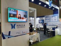 한라대학교 LINC+사업단 ‘2019 산학협력 EXPO’ 우수상 수상