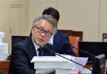 이광성 서울시의원 “지역주민들도 모르는 녹색복지센터”