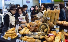 [서울포토] ‘2019 코엑스 푸드위크’