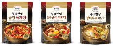 대상 ‘종가반상’, 밥·반찬·국 등 12종… 한식 본연의 깊은 맛 일품