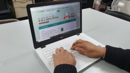 이그잼포유, 성공적인 내신과 입시영어 ‘자기주도학습’ 실현에 도움