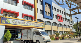 ‘미세먼지 클린교실’로 바뀐 경기도 곡란초등학교
