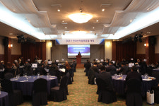 원주 한라대학교 ‘2019 한라산학협력포럼’ 개최