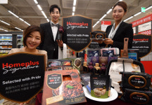 [서울포토] 홈플러스 PB브랜드 시그니처 런칭