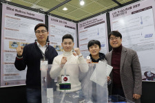 경일대, 서울국제발명전시회 은상·특별상