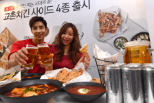 ‘치덕’ 만족도 1위 페리카나…교촌 최하위