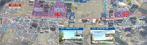 수인선 수원구간 상부에 시민위한 산책로·숲 조성