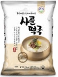 송학식품, ‘사골 떡국’ 출시…겨울철 집에서 간단하게 먹는 전통음식