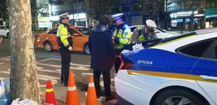 경남청, 연말연시 음주운전 밤낮 특별단속