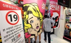 위기의 이마트, 삐에로쇼핑 접는다...내년 점포 30% 리뉴얼