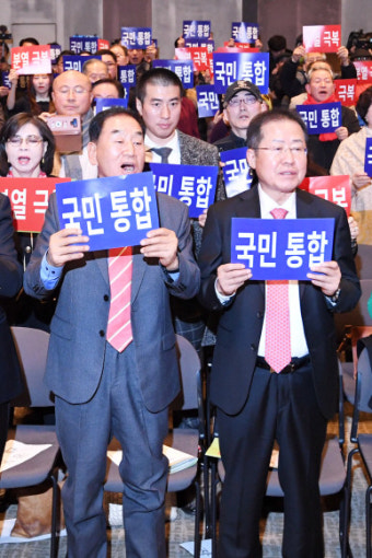 ‘친이·비박’ 국민통합연대 출범… ‘황교안 보수’와 대립각