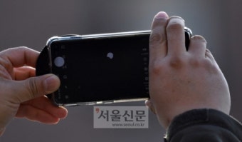 [서울포토] 올해 마지막 우주쇼 ‘개기일식’