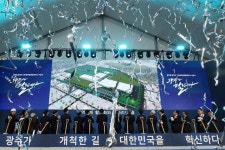 노사상생 ‘광주형 일자리’ 노조 없이 반쪽 출발