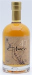[심현희 기자의 맛있는 술 이야기] 2020년, ‘한국 증류주’ 달아오른다