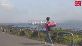 ‘제주특별자치도’, 활발한 온라인 홍보 활동으로 올해 화려한 마무리