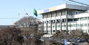 경기도, 새마을기 ‘상시게양’ 공식 중단