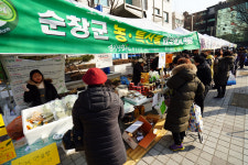 설날 먹거리, 동대문 직거래장터에서 장만하세요