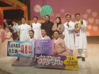 김포 판소리 북병창팀 KBS 국악한마당 ‘전국민요자랑’서 1등 “영예”