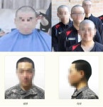 공군, ‘훈련병 삭발’ 개선 권고에 “스포츠형 두발로”