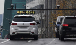 서울 ‘낡은 애마’ 4만 5000대, 내년부터 강제 폐차 위기