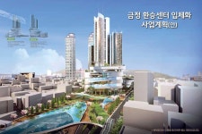 군포시, 금정역 도로 상부에 1만㎡ 인공대지 건설 환승센터 조성.