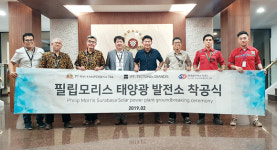 [제3회 대한민국 글로벌파워브랜드 대상] 인니에 태양광발전소 준공… 이라크 건설 계약