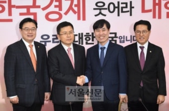 새보수당, ‘양당협의체’ 요구 꺾지않는 이유