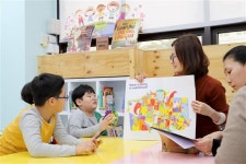 다문화 도서관, 다양성의 중요함 품다