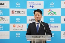 “CGV부천역점·심곡본동 속내과의원·서전약국·순천향대 부천병원” 방문