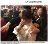 봉준호 아내는 작가, 아들은 봉효민 감독…객석에서 ‘눈물’